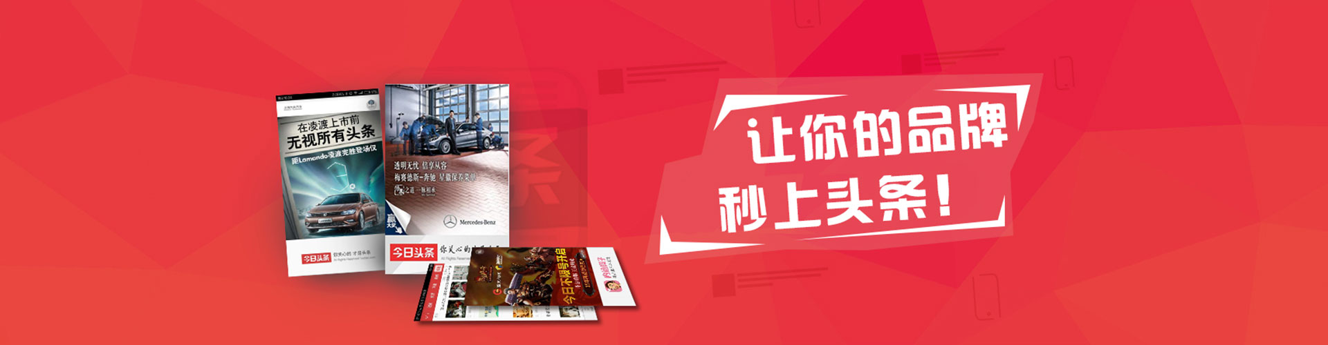 相城百度充值返点