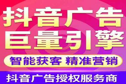 百度竞价推广助力农产品上行——以某农产品电商为例