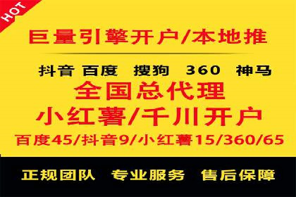 百度竞价包年案例：如何提升企业品牌影响力？