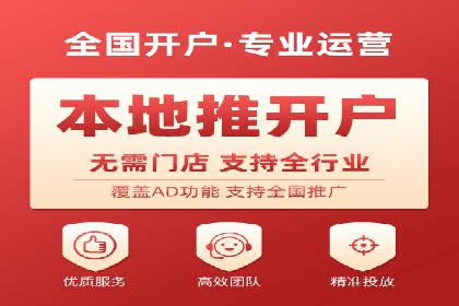 搜索引擎营销（SEM）的推广优化技巧——案例研究